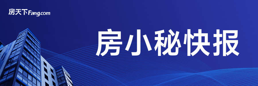 开云璟三期值得入手的三大理由qy球友会网站买房必看！浦