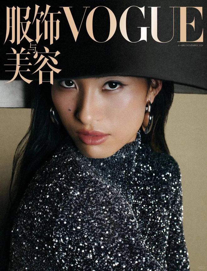 日登《VOGUE》封面气场十足！千亿·国际网站郑钦文过22岁生(图35)